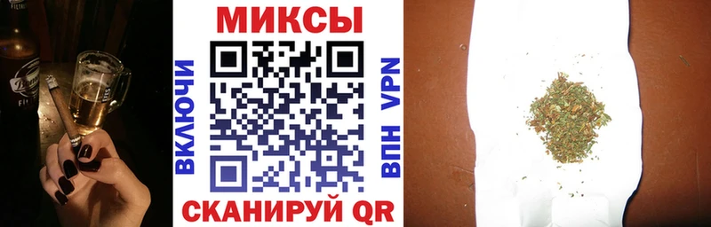 Купить закладки  Георгиевск  Бутират оксана 