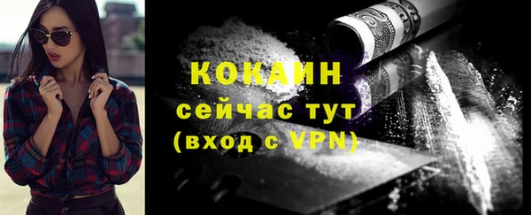 марки nbome Бронницы