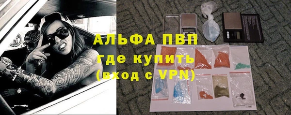 марки nbome Бронницы