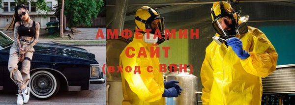 марки nbome Бронницы