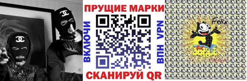 Купить закладки  Георгиевск  Марки NBOMe 1,5мг 